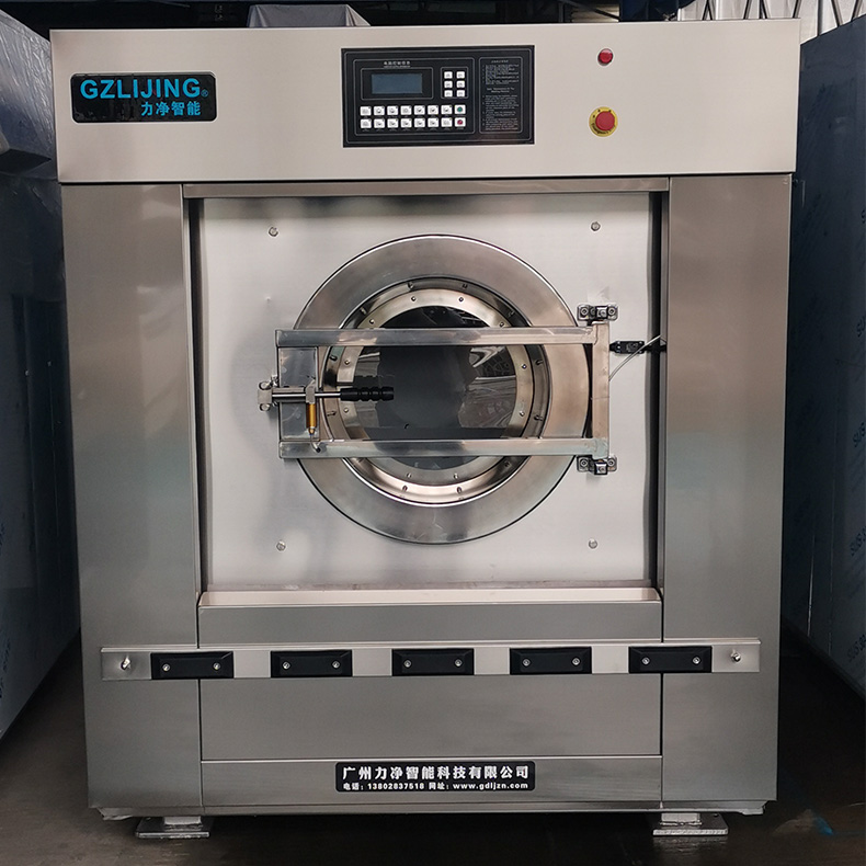 
		大型工业洗衣机厂家选广州鑫彩网
		