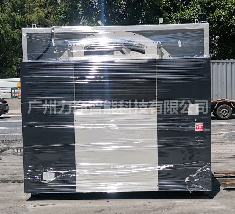 
		广州鑫彩网智能外洋客户订单200公斤大型工业洗衣机打包发货
		(图4)