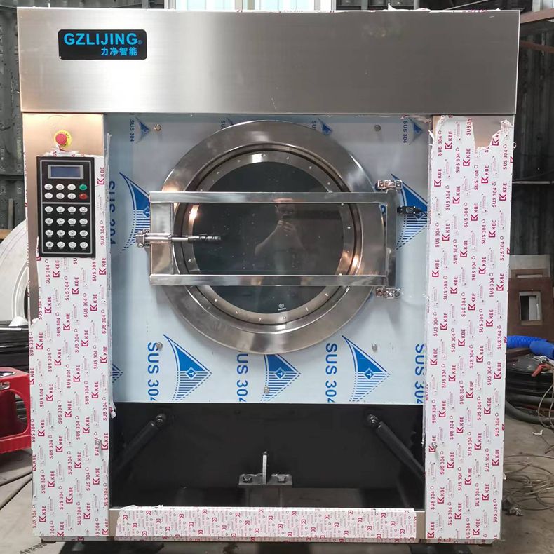 
		大型全自动洗脱机有哪些优势？？？
		