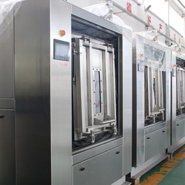 
		医用洗涤装备标准设置及医用洗衣房解决计划
		