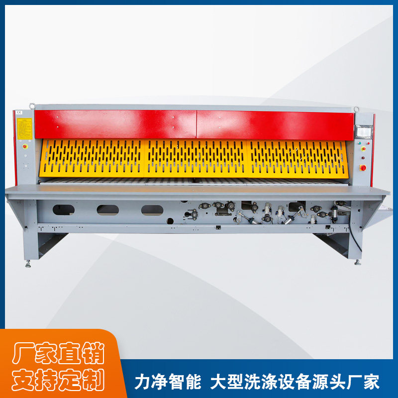 
		采购工业洗衣机找广州鑫彩网智能,洗涤装备源头厂家直销
		(图8)