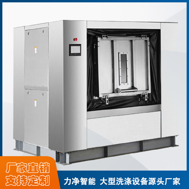 
		大型水洗机哪家的品牌好？？？
		(图1)