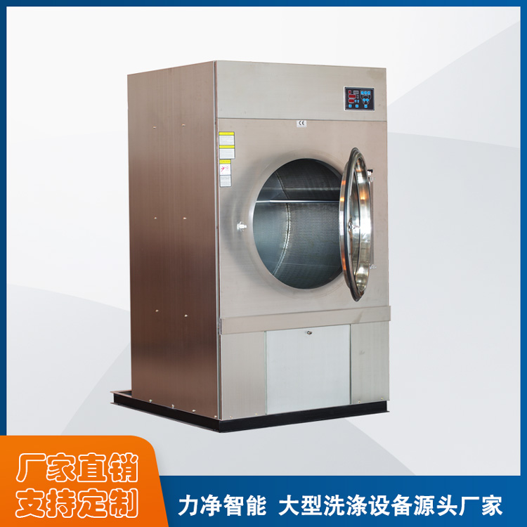 
		什么牌子的全自动工业洗衣机最好？？？
		(图2)