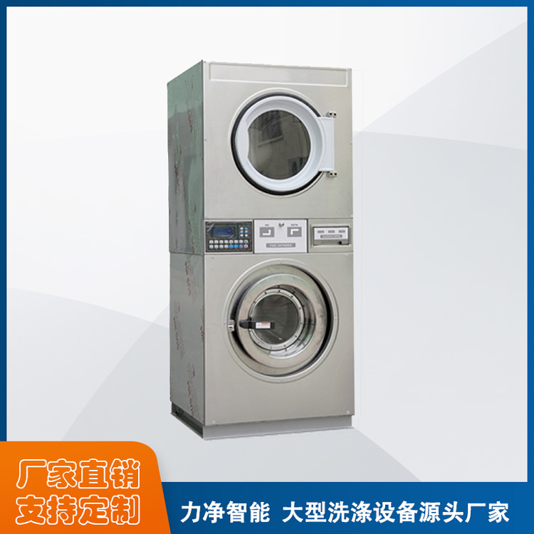 
		什么牌子的全自动工业洗衣机最好？？？
		(图3)